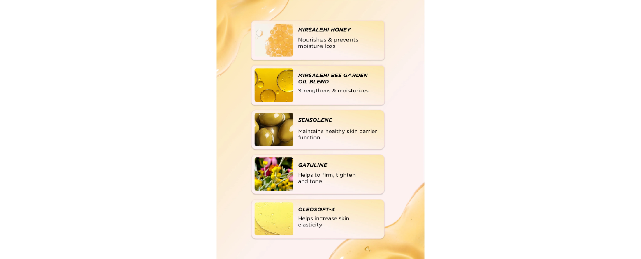 روغن بدن Honey Infused Body Oil (Honey Gold) از برند گیسو - تصویر 5